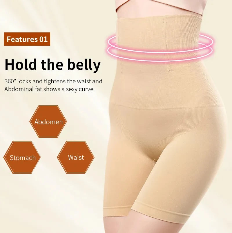 LuxeOrbit Women's High Waist Flat Angle Shaper Pants Postpartum Buttocks Lifting Body Shaping Pants Slim Shorts Waist Trainer