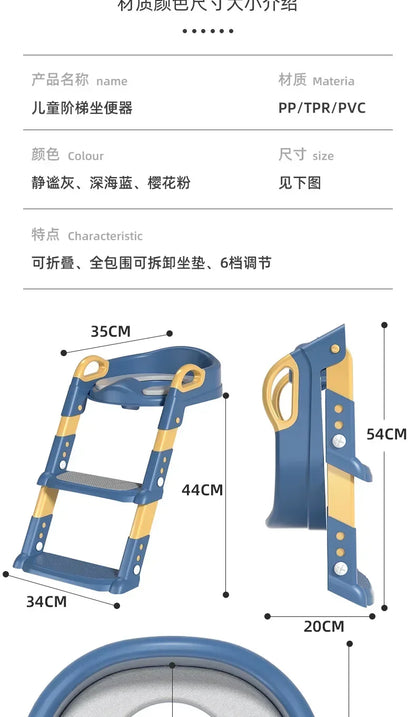 LuxeOrbit New Stepped Children's Toilet Foldable Foot Stool Multi-functional Toilet Boy Girl Baby Toilet Training Potty Ladder for Kids