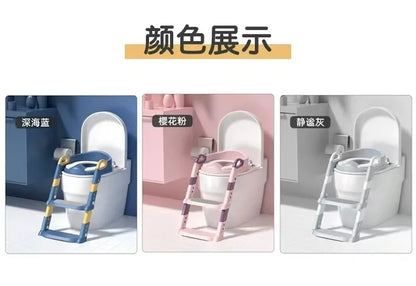 LuxeOrbit Stepped Children's Toilet Boy Girl Baby Toilet Training Foldable Foot Stool Multi-functional Toilet Assisted Potties Steps