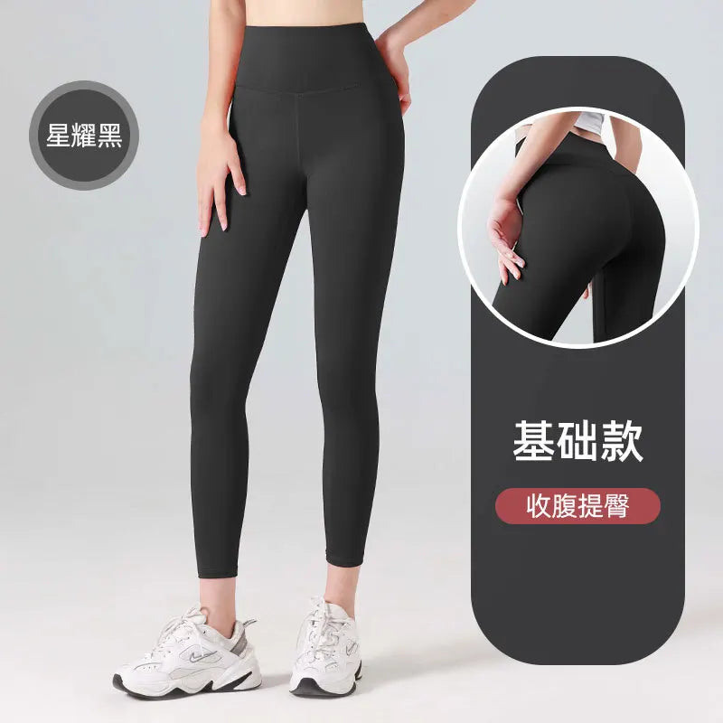 LuxeOrbit Woman Skinny Sexy Open Crotch Leggings Couple Outdoor Sport Crotchless Panties Booty Lifting Pants with Hidden Zipper Trousers