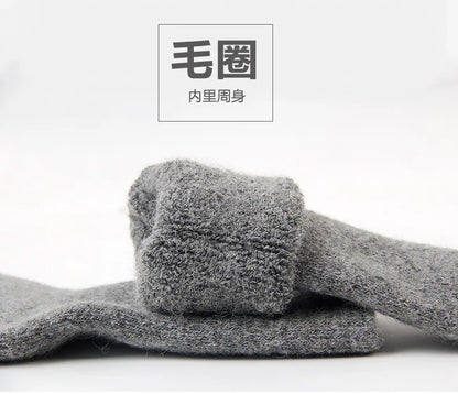 LuxeOrbit Super Thick Wool Socks Big Yards Men Women  Keep Warm Winter Cashmere Socks Thickening Velvet Towel Socks Warm Socks