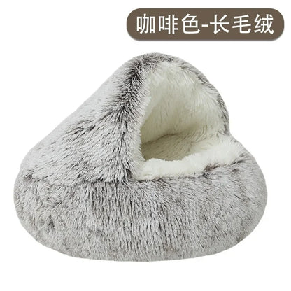 LuxeOrbit Winter Warm Shell Semi-Closed Cat Nest Pet Cat Bed Semi-Surrounded Kennel Dog Bed Closed Cat Nest