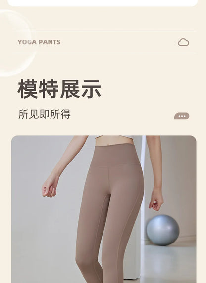 LuxeOrbit Woman Skinny Sexy Open Crotch Leggings Couple Outdoor Sport Crotchless Panties Booty Lifting Pants with Hidden Zipper Trousers