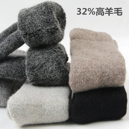 LuxeOrbit Super Thick Wool Socks Big Yards Men Women  Keep Warm Winter Cashmere Socks Thickening Velvet Towel Socks Warm Socks