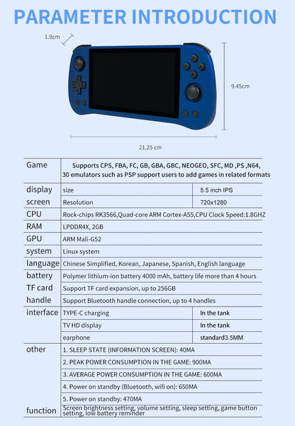 LuxeOrbit X55 5.5 INCH 1280*720 IPS Screen RK3566 Handheld Game Console Open-Source Retro Console Children's gifts