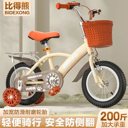 LuxeOrbit Children's Bicycles With Auxiliary Wheels Female 3-6 Year Old Children's Bicycles