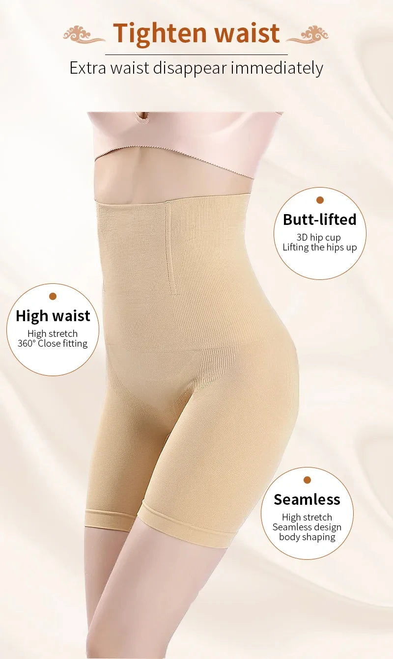 LuxeOrbit Women's High Waist Flat Angle Shaper Pants Postpartum Buttocks Lifting Body Shaping Pants Slim Shorts Waist Trainer