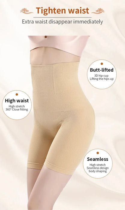 LuxeOrbit Women's High Waist Flat Angle Shaper Pants Postpartum Buttocks Lifting Body Shaping Pants Slim Shorts Waist Trainer