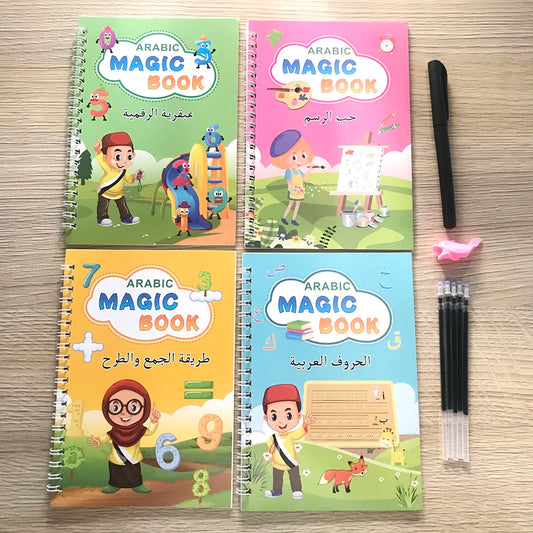 LuxeOrbit Arabic Version Writing Sank Magic Practice Copybook 4pcs Kids Writing Practice Books 1 Pen, 5 Pen Refills Full Set Gif