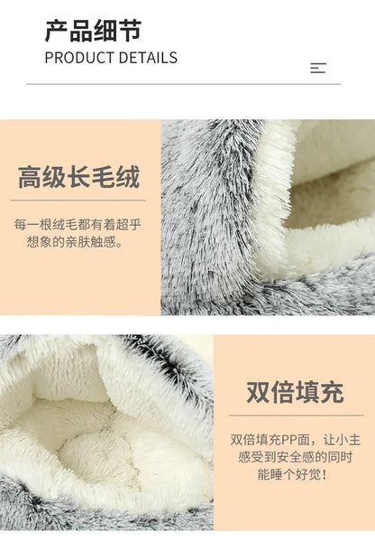 LuxeOrbit Winter Warm Shell Semi-Closed Cat Nest Pet Cat Bed Semi-Surrounded Kennel Dog Bed Closed Cat Nest