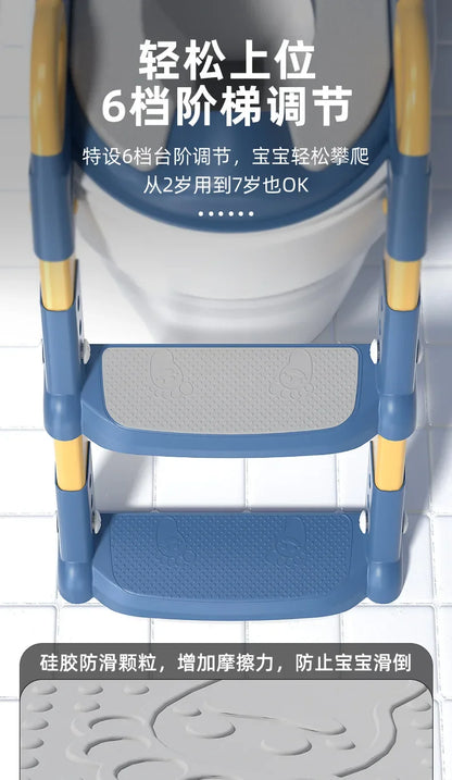 LuxeOrbit Stepped Children's Toilet Boy Girl Baby Toilet Training Foldable Foot Stool Multi-functional Toilet Assisted Potties Steps