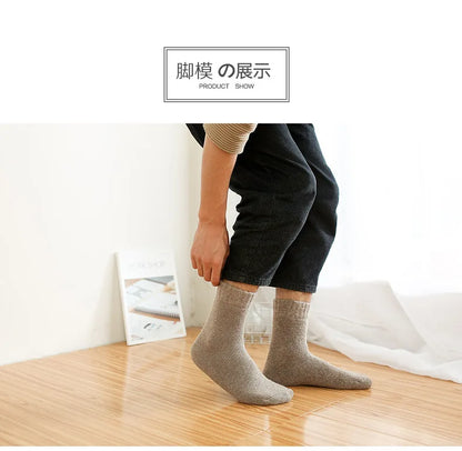 LuxeOrbit Super Thick Wool Socks Big Yards Men Women  Keep Warm Winter Cashmere Socks Thickening Velvet Towel Socks Warm Socks