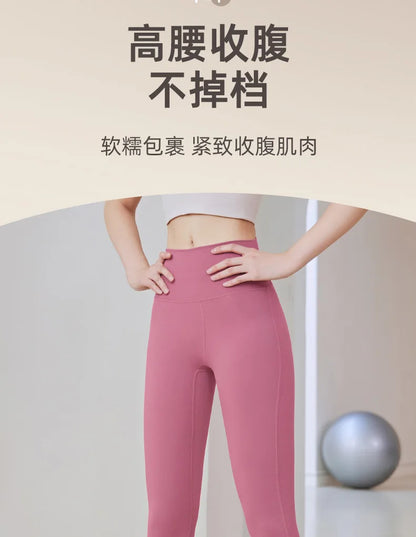 LuxeOrbit Woman Skinny Sexy Open Crotch Leggings Couple Outdoor Sport Crotchless Panties Booty Lifting Pants with Hidden Zipper Trousers