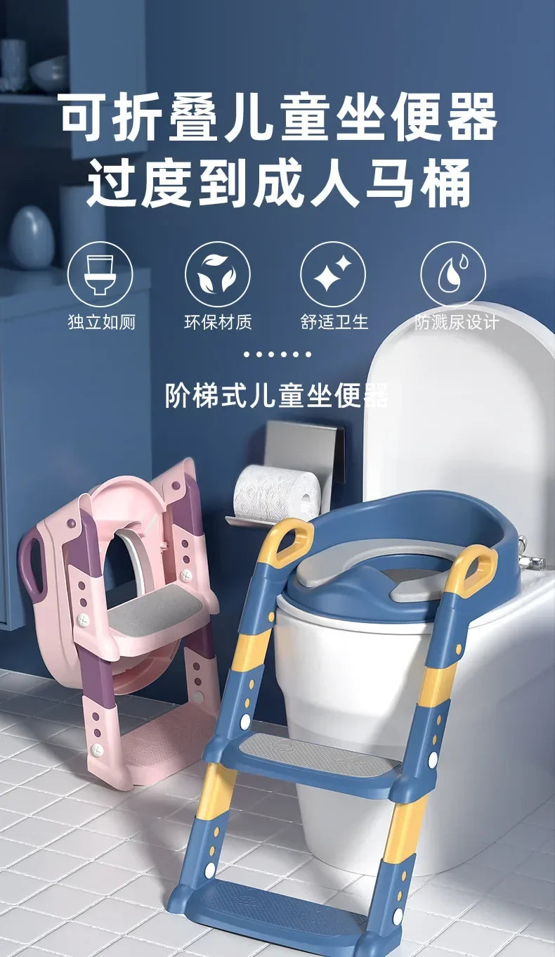 LuxeOrbit Children's Toilet Seat Stairway Baby Boys and Girls Toilet Folding Stand Step Stool Children's Step Toilet Seat Ring