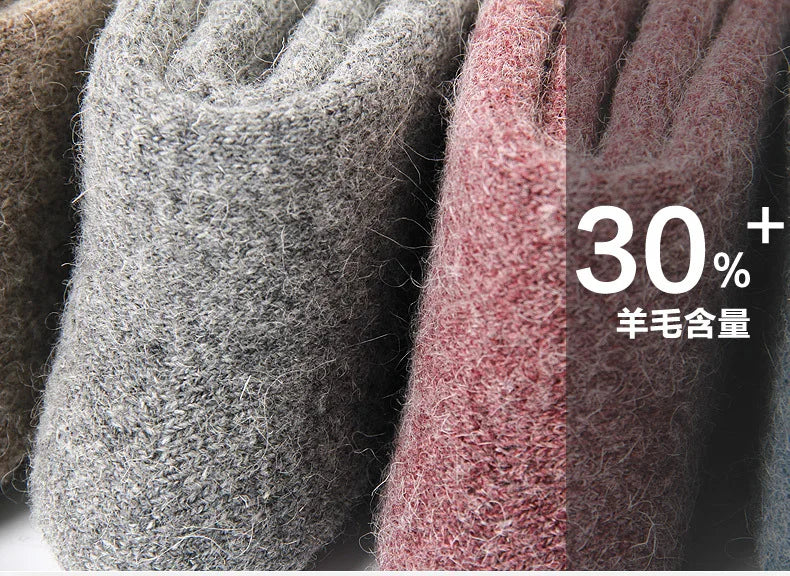 LuxeOrbit Super Thick Wool Socks Big Yards Men Women  Keep Warm Winter Cashmere Socks Thickening Velvet Towel Socks Warm Socks